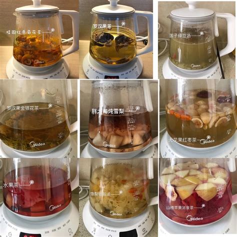 养生壶煮茶的各种配方