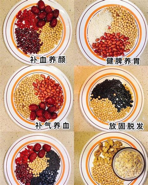 养生食疗食谱豆浆