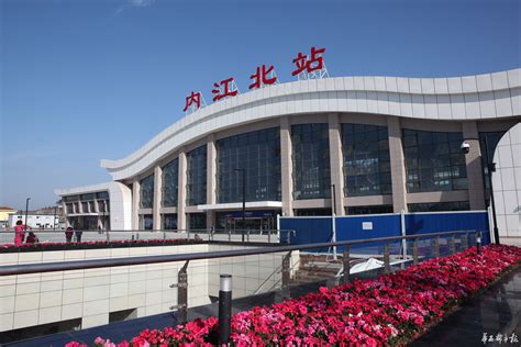 内江站图片