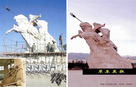 内蒙古公园雕塑生产厂家