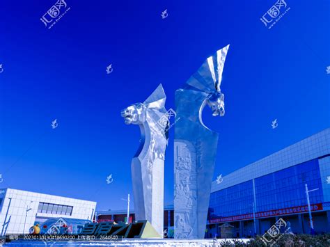 内蒙古地标雕塑效果图