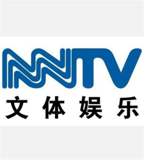 内蒙古文体频道在线直播