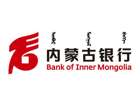 内蒙古银行官网