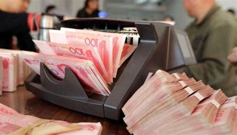内蒙古银行定期存款多少起存