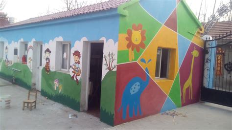 农村小型幼儿园外墙