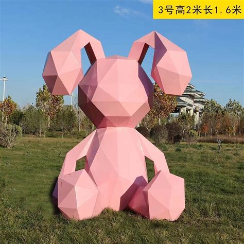 几何抽象兔子玻璃钢雕塑