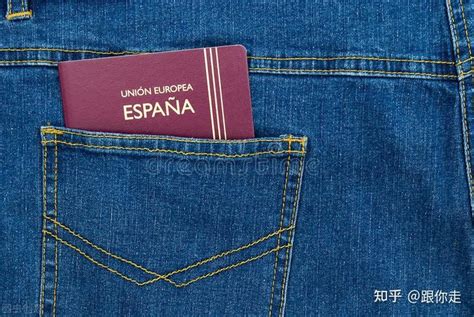 凭护照可以在西班牙银行开户