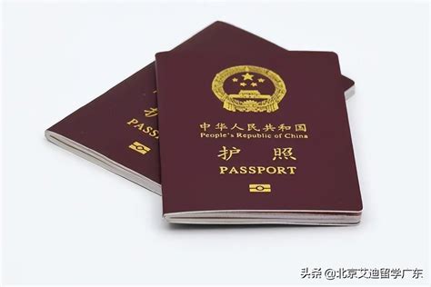 出国留学办理护照需要什么材料