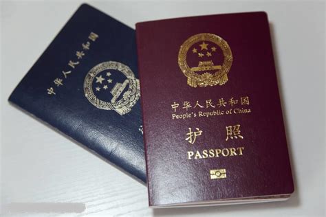 出国留学护照复印