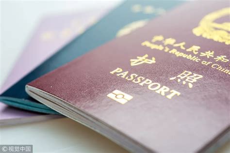出境签证图片