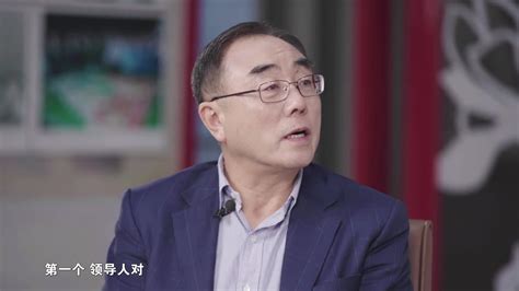 刘纪鹏评三大交易所视频