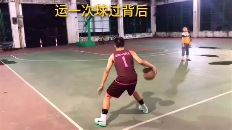 初学者打篮球视频