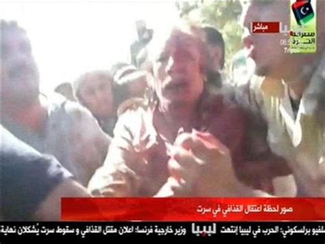 利比亚总统卡扎菲被抓现场