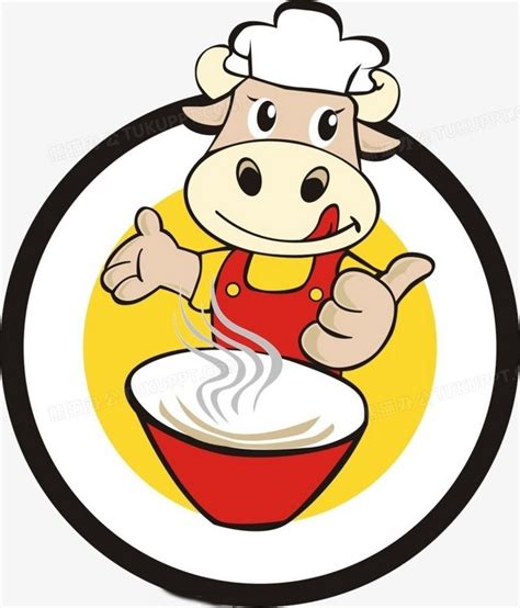 制作牛肉面logo图片
