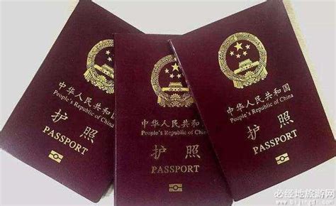 办出国护照多少钱