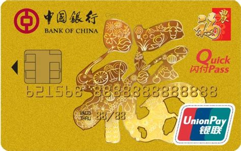 办柳州银行储蓄卡需要什么条件