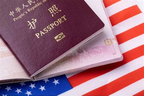 办理美国j1签证材料清单