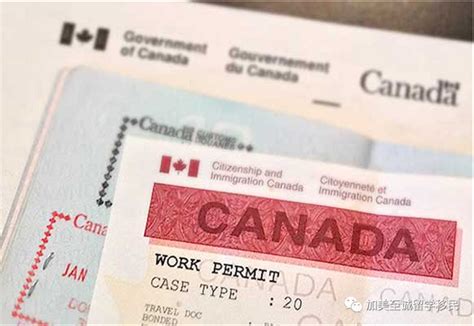 加拿大三年工签延期