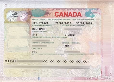 加拿大学生签证是学习许可吗