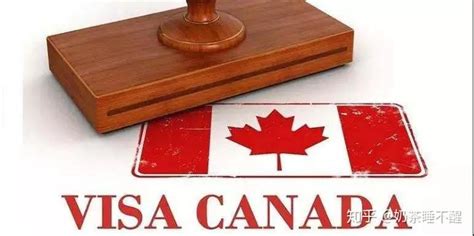 加拿大旅游签可以转学生签吗