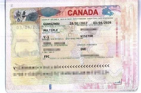 加拿大旅游签证办理