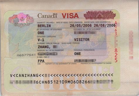 加拿大旅游签证单位证明
