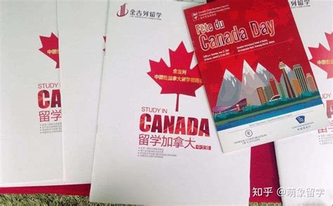 加拿大留学存款证明要多少钱一个