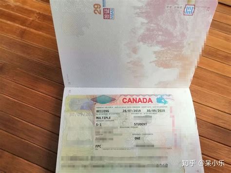 加拿大留学签证可以转工作签吗