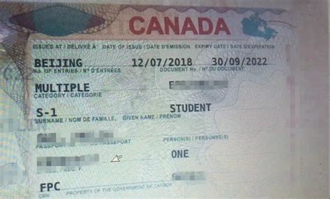加拿大留学签证房产证明