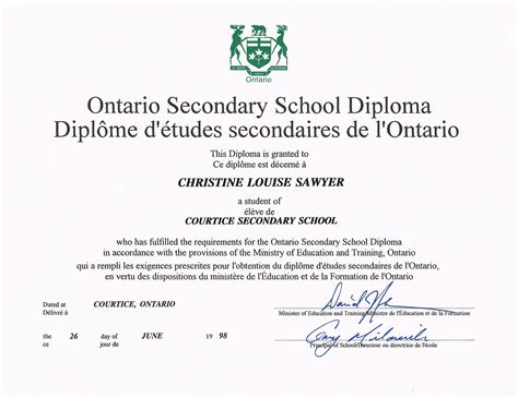 加拿大留学高中毕业证