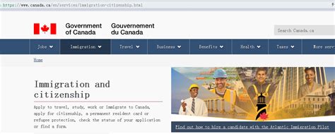 加拿大移民局官网中文网站