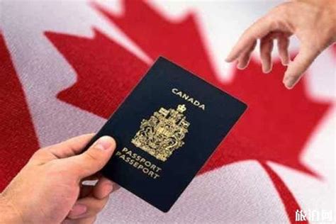 加拿大签证申请流程