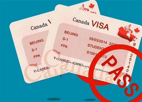加拿大签证需要资产证明吗