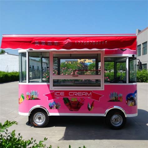 加盟冰淇淋快餐车