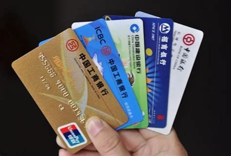 北京不上班能办的信用卡