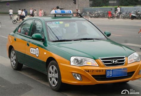 北京个体出租车过户