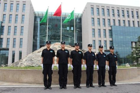北京保安公司排名前十