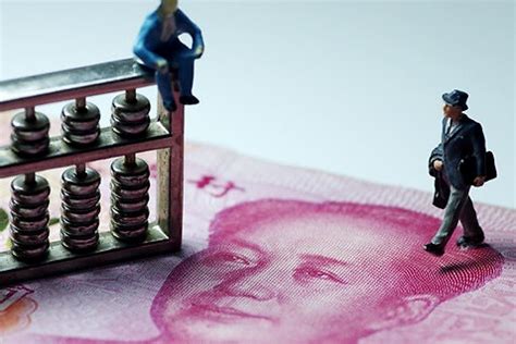 北京做贷款的月薪10万
