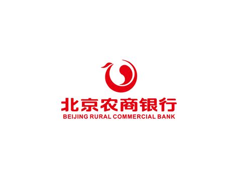 北京农村商业银行联系电话
