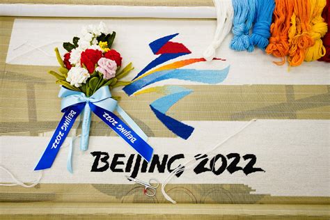 北京冬奥会颁奖花束图解