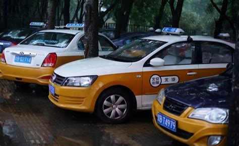 北京出租车公司一览表