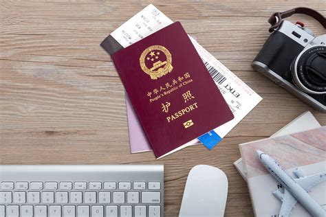 北京办理签证需要什么