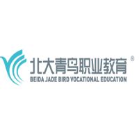 北京北大青鸟电脑培训学校北京