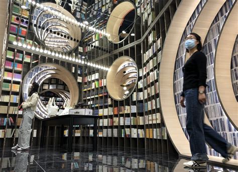 北京十大最美书店