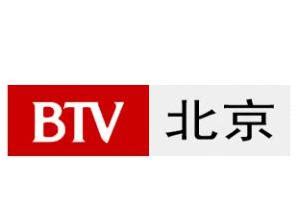 北京卫视在线直播电视