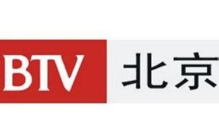 北京卫视节目直播
