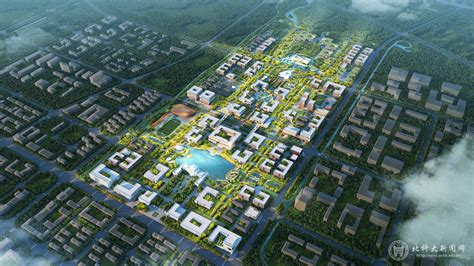 北京又一高校雄安新校区启动建设