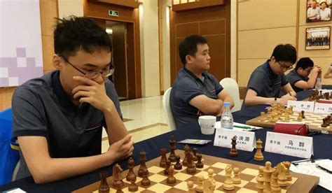 北京国际象棋中国公开赛