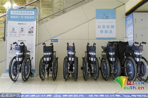 北京在哪能租轮椅