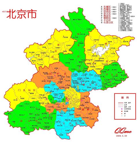 北京地区地图全图放大100倍